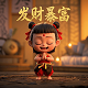 华夏文化促进会素质教育委员会骗局是真的吗
